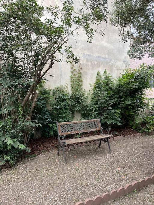 Maison De Village Vintage Avec Grand Jardin Elne Zewnętrze zdjęcie